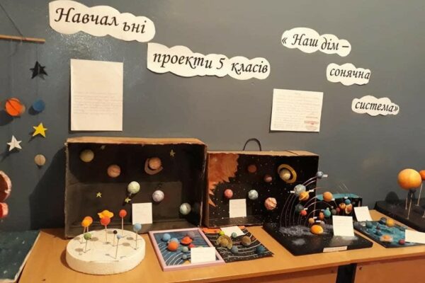 Проєктне навчання: як це виглядає на прикладах тем